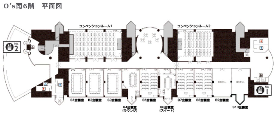 施工事例