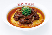 牛焼肉天津飯