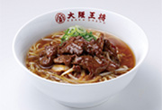 牛焼肉ラーメン