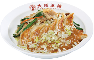 期間限定 『俺の餃子丼』