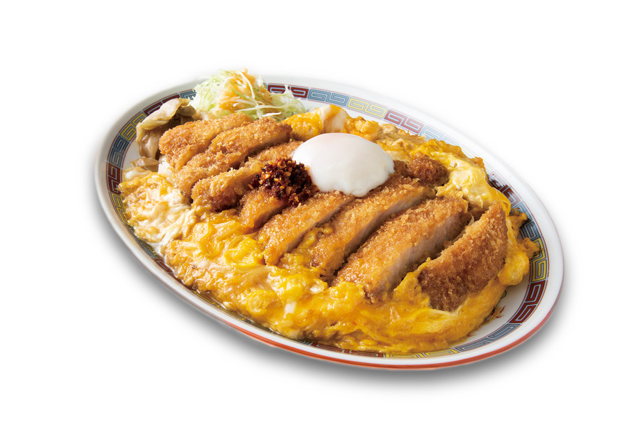 50年目の情熱追い玉カツ丼