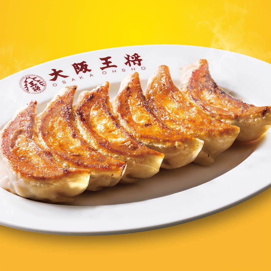 餃子