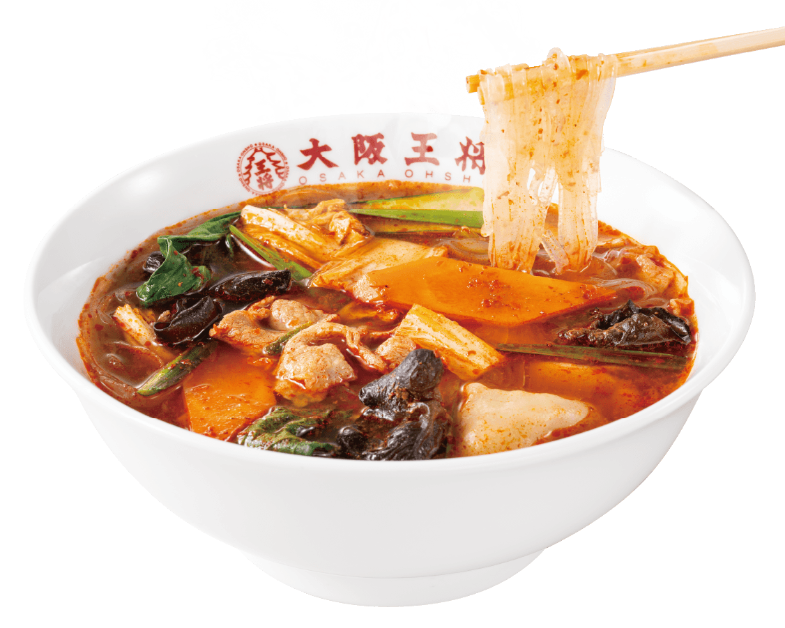 「魅惑の五香麻辣湯」(ウーシャンマーラータン)