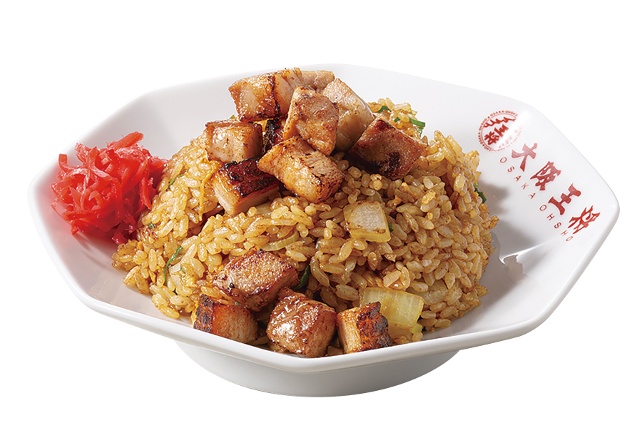 肉増転生!肉撃カオス焼豚炒飯